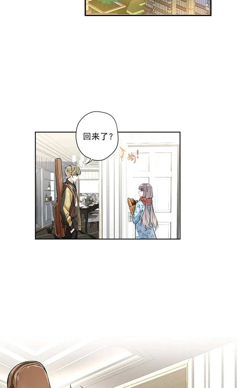 第6话 第14页