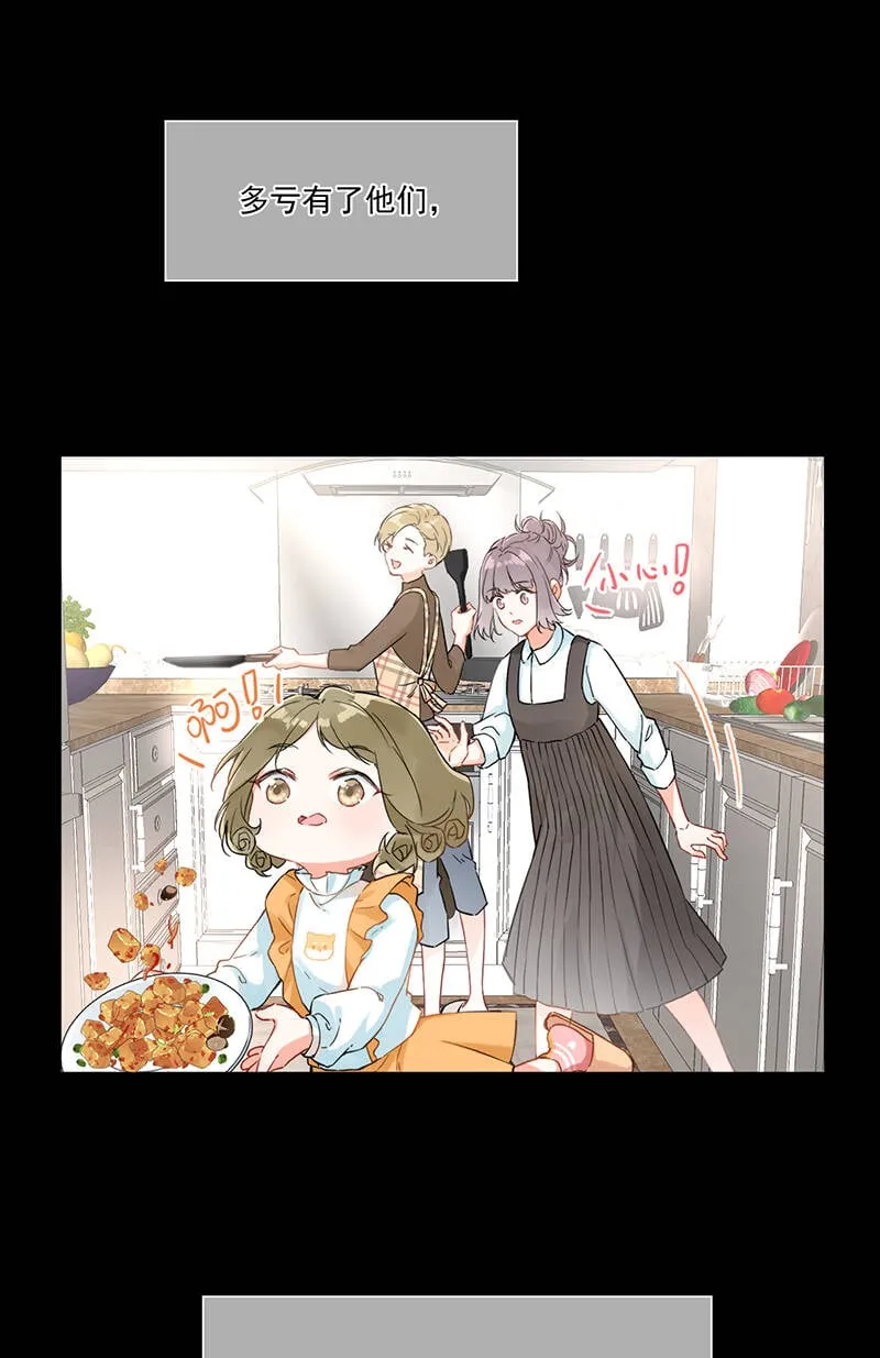 第6话 第22页