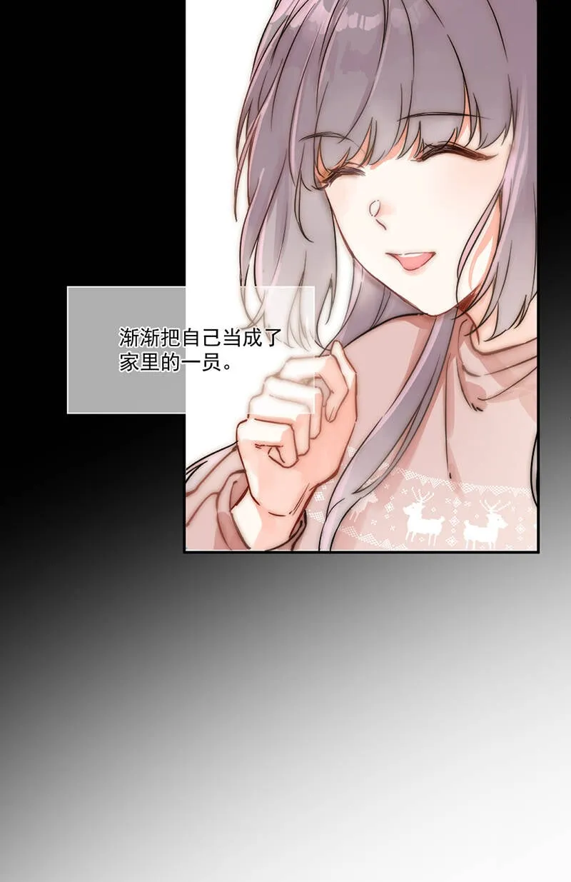 第6话 第24页