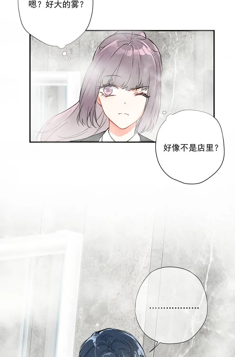 第6话 第37页