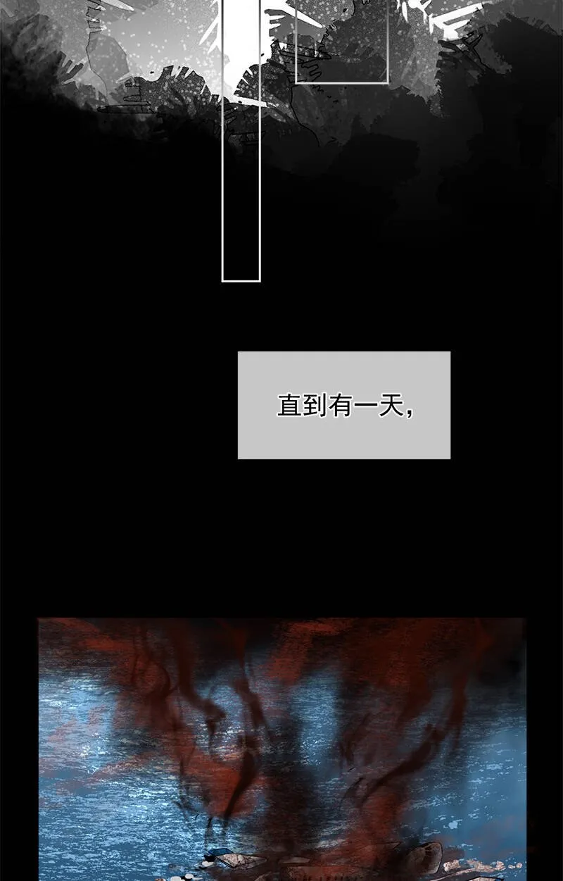 第5话 第26页