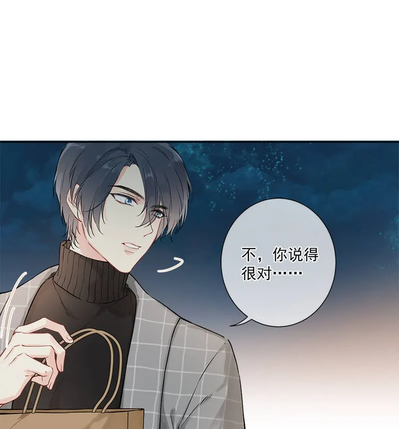 第4话 第27页