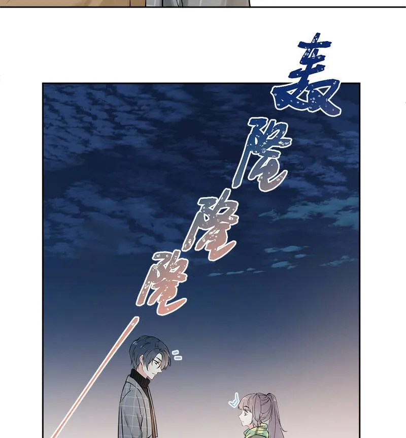 第4话 第28页