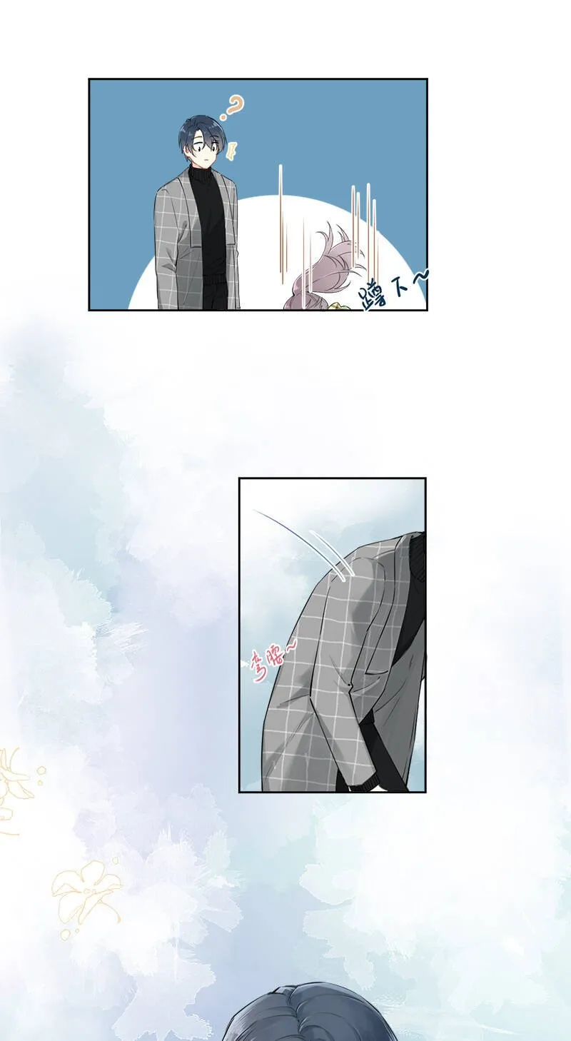 第4话 第33页