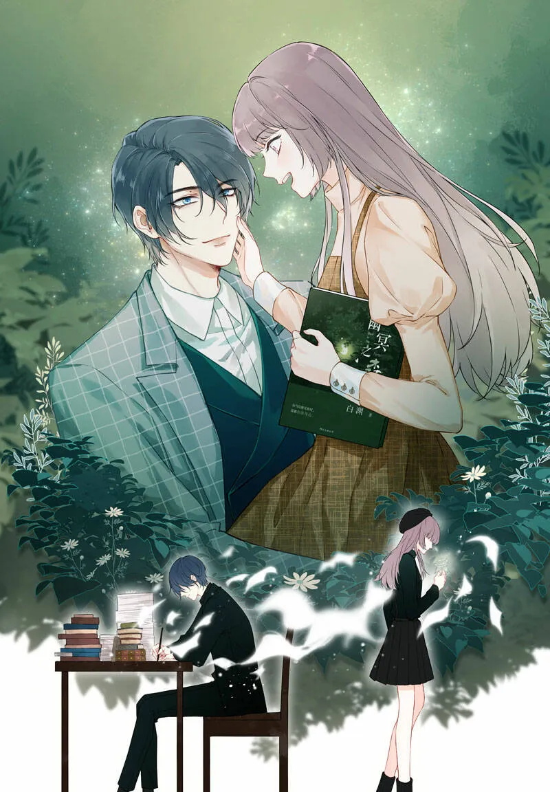 第1话 第1页