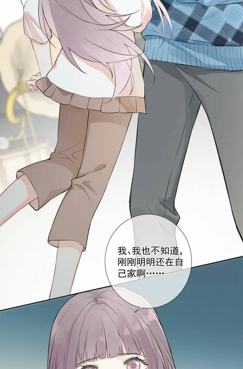 第1话 第4页