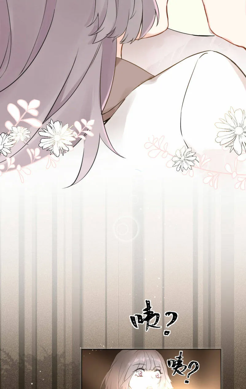 第1话 第49页