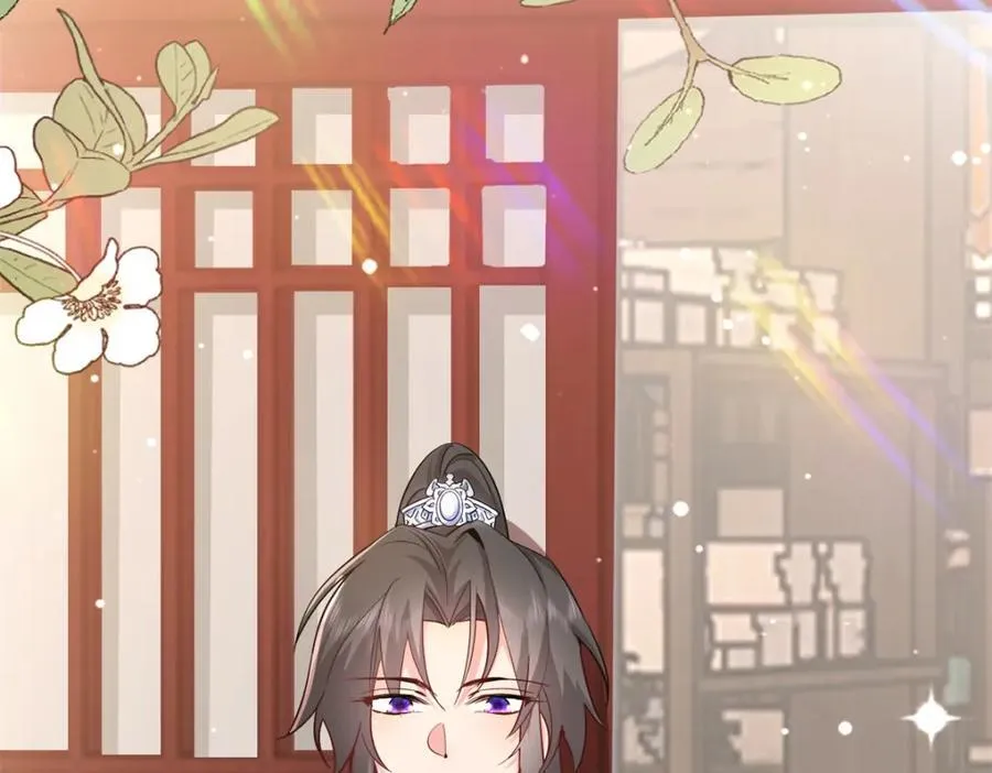 29 娇娇，你为什么要逼我 第6页