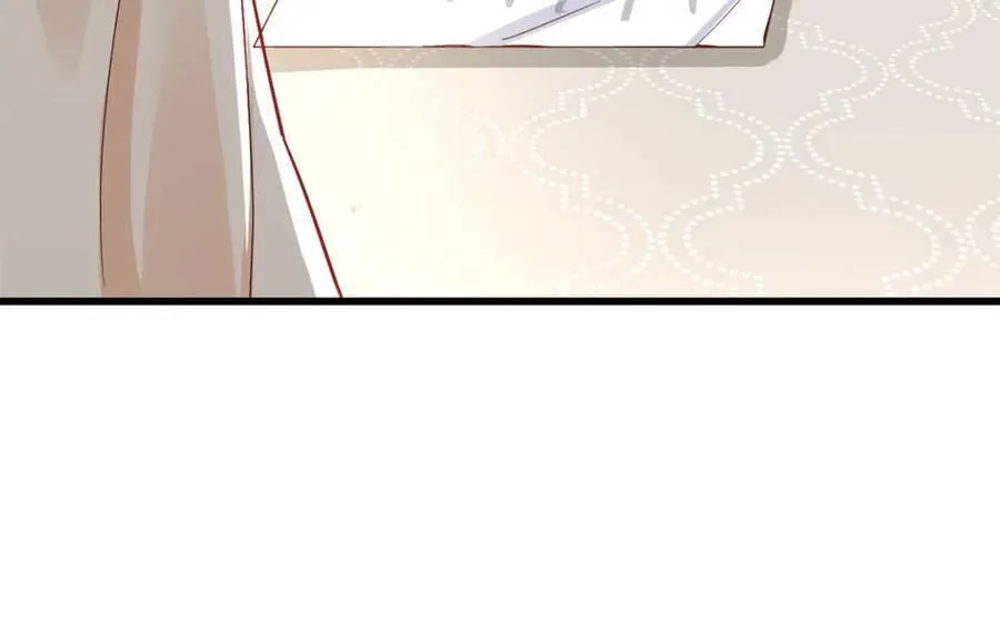 27 说二哥哥坏话 第18页