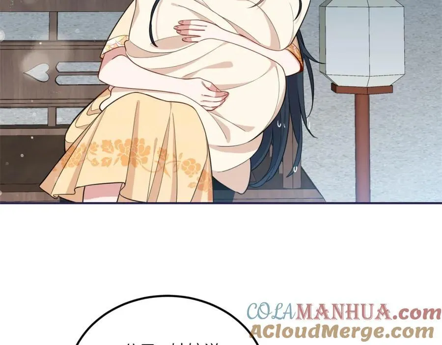 26 二哥哥认我这个妹妹了！ 第16页