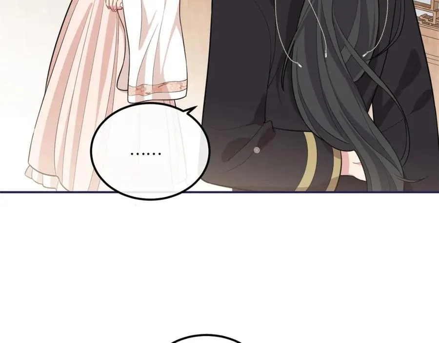 26 二哥哥认我这个妹妹了！ 第18页