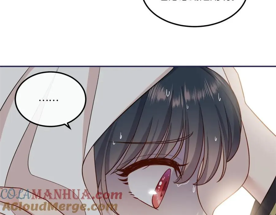 26 二哥哥认我这个妹妹了！ 第34页