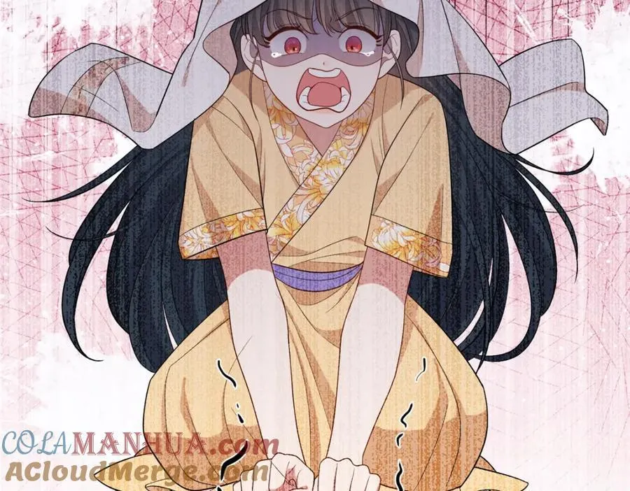26 二哥哥认我这个妹妹了！ 第46页