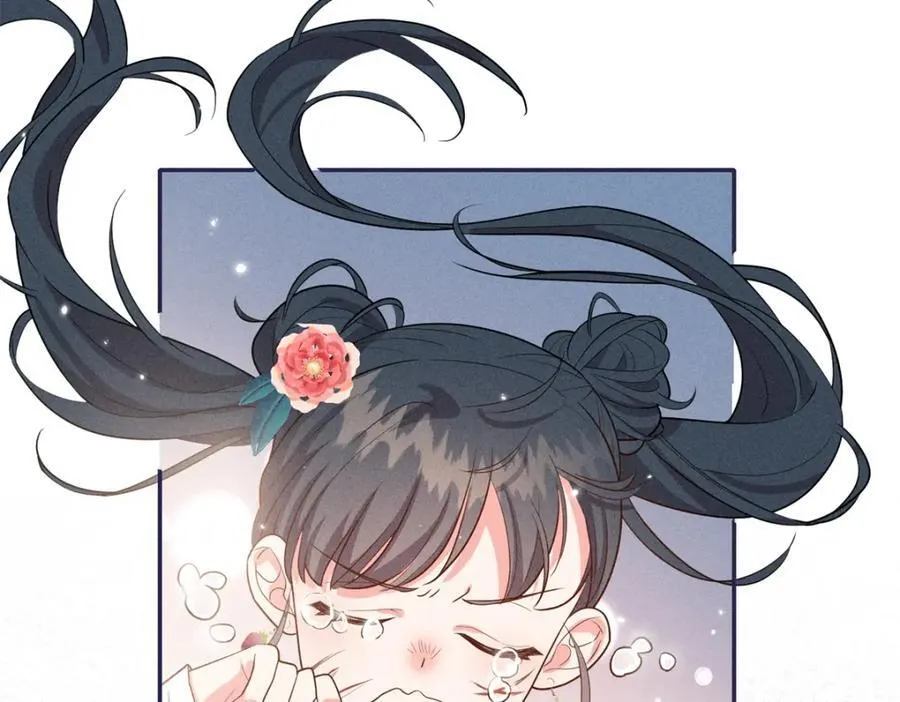 23 小姑娘没吃亏 第30页