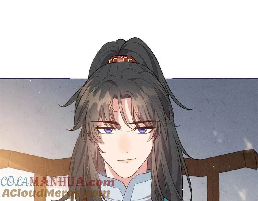 23 小姑娘没吃亏 第40页