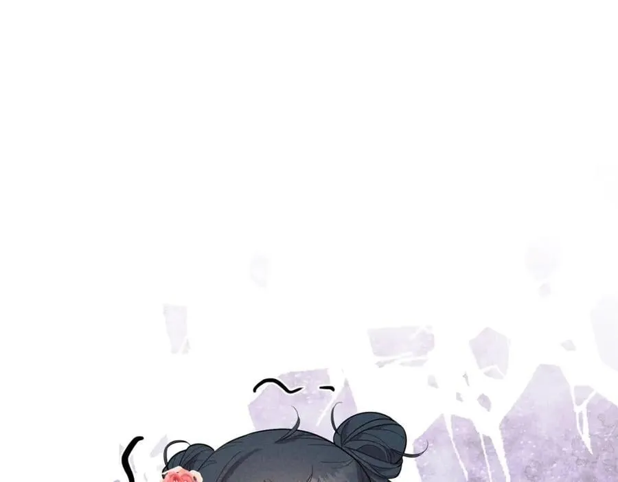 23 小姑娘没吃亏 第59页