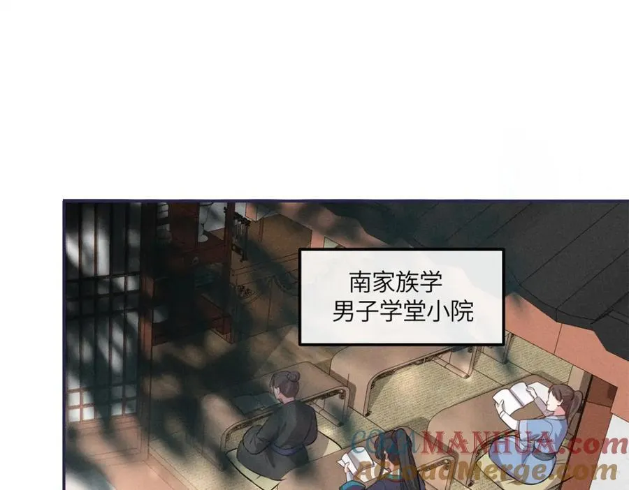 22 跪下来磕头求饶 第58页