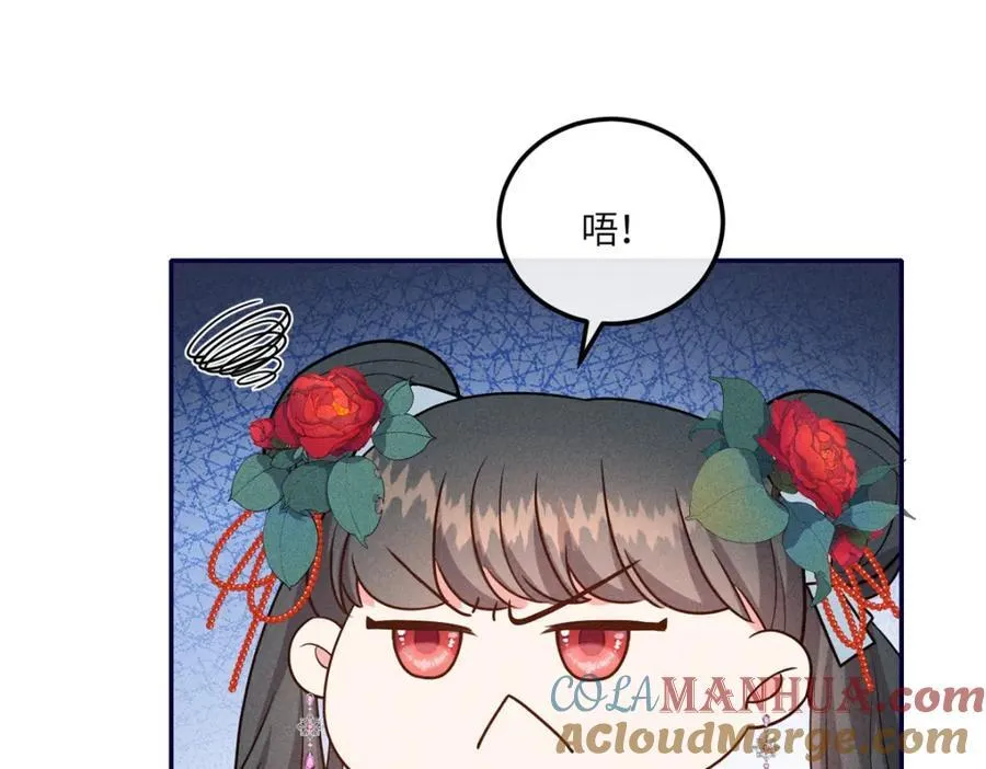 21 你是去选美还是读书？ 第10页