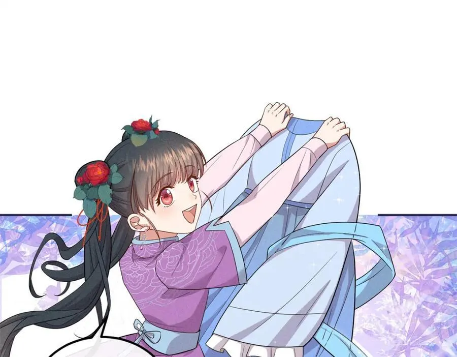 21 你是去选美还是读书？ 第21页