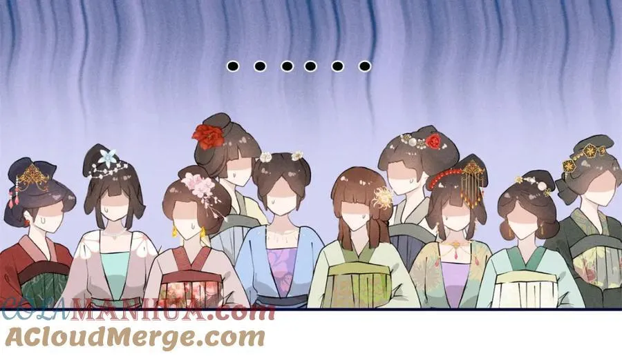 19 南三老爷气晕了 第7页