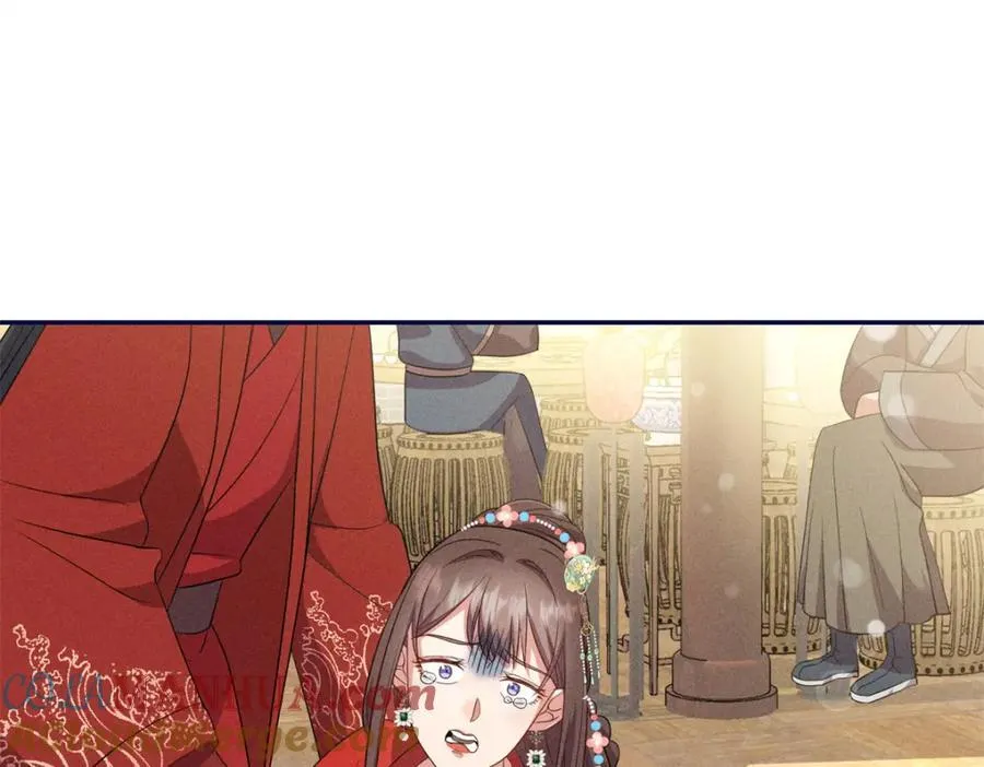 18 你怎么能娶我的女人 第41页