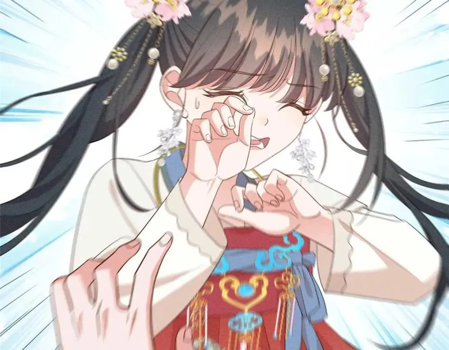 17 马屁精看戏去 第21页