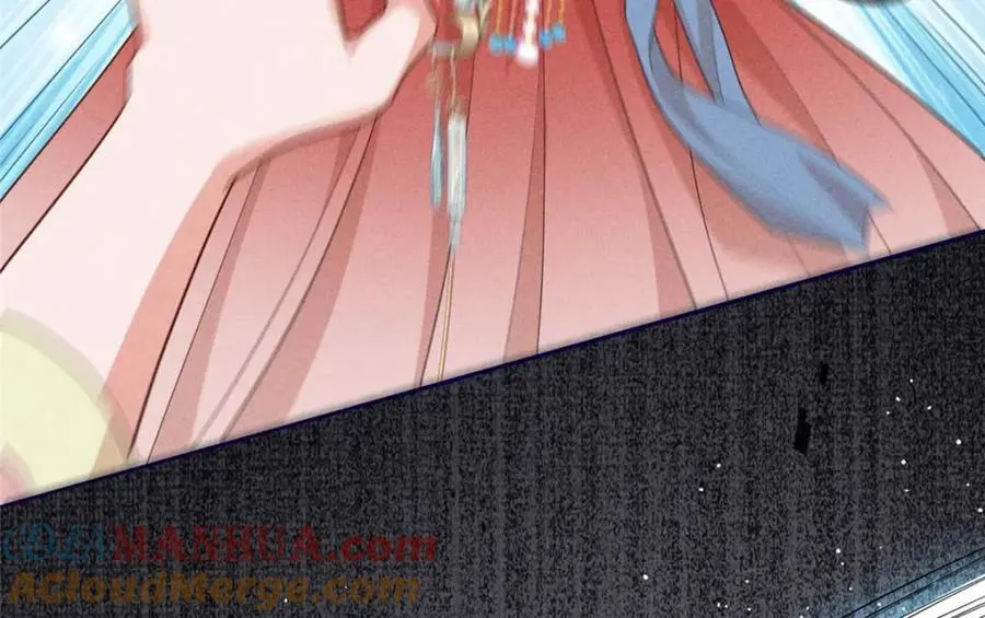 17 马屁精看戏去 第22页