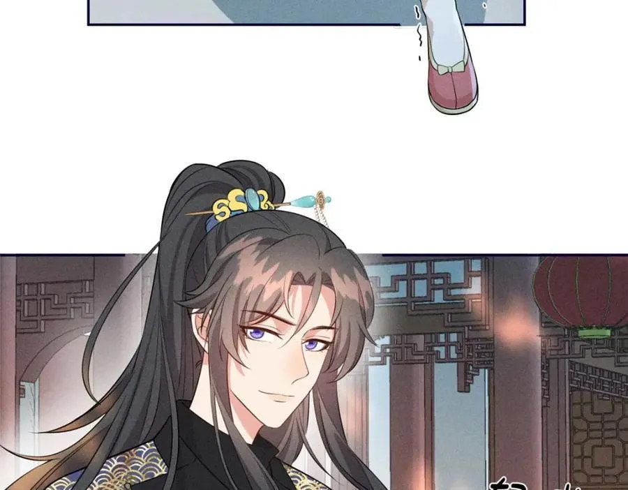 17 马屁精看戏去 第39页