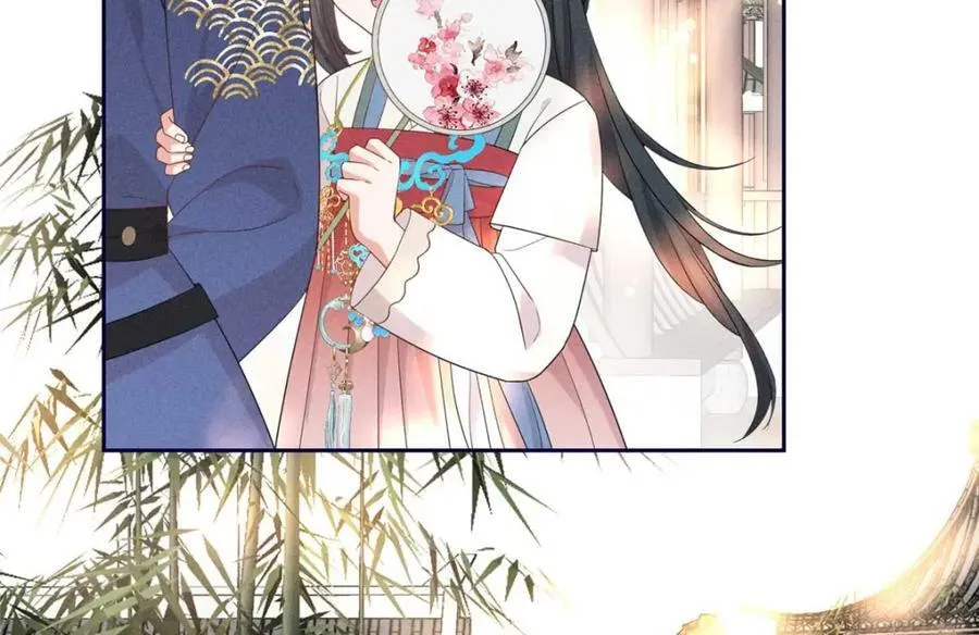 16 搅黄柳氏的婚礼 第45页