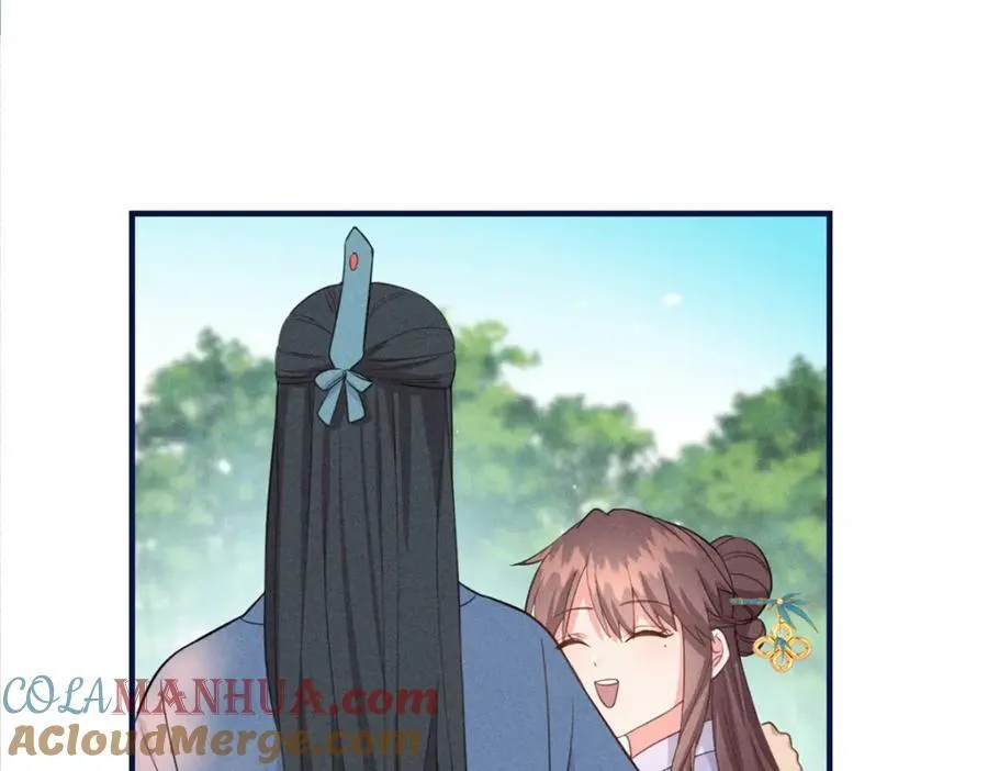 14 给小姑娘买糖吃 第4页