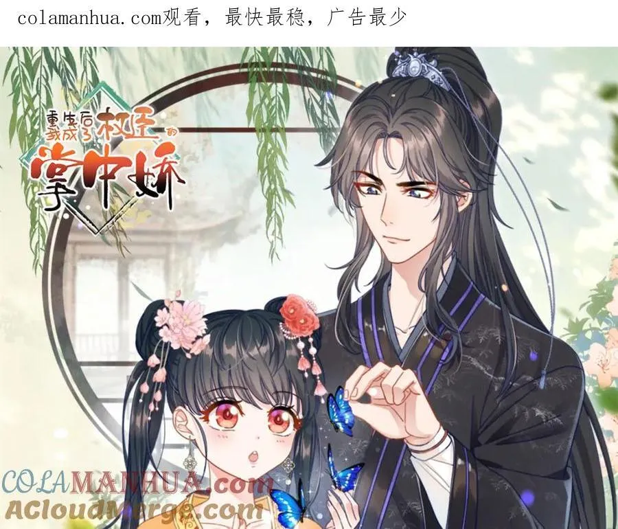 活动公告 第1页