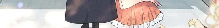 11 拜托二哥哥照顾我啦 第33页