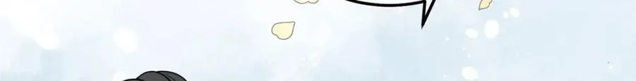 11 拜托二哥哥照顾我啦 第36页