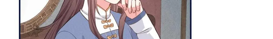 11 拜托二哥哥照顾我啦 第63页