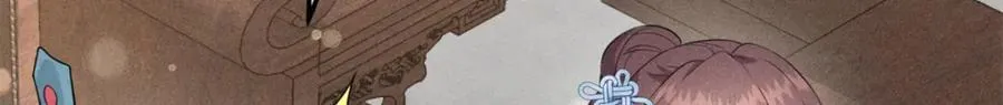 11 拜托二哥哥照顾我啦 第69页