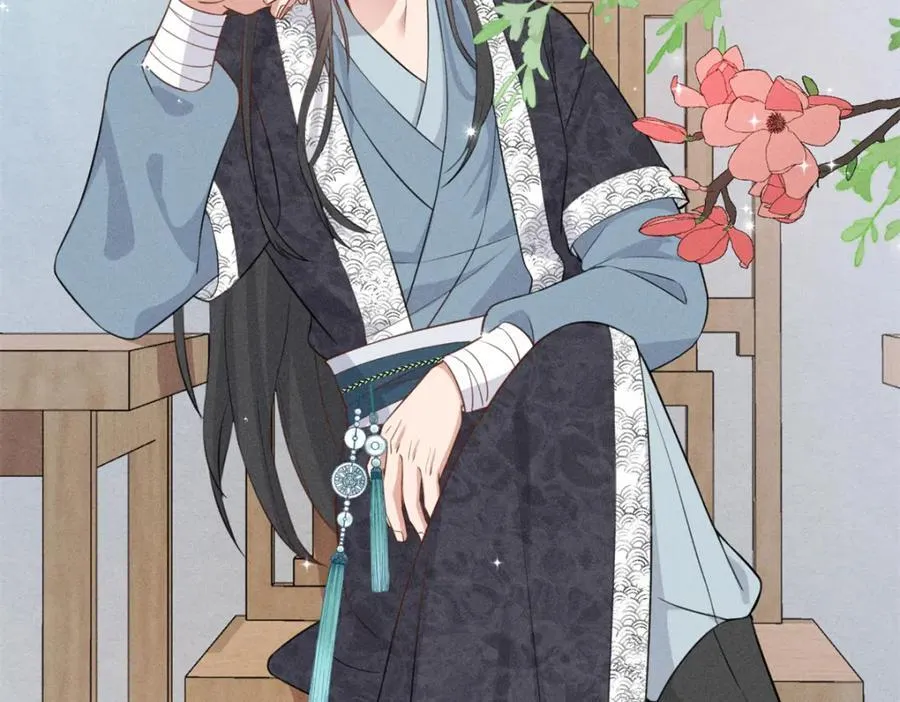 10 我要南宝衣的嫁妆 第21页