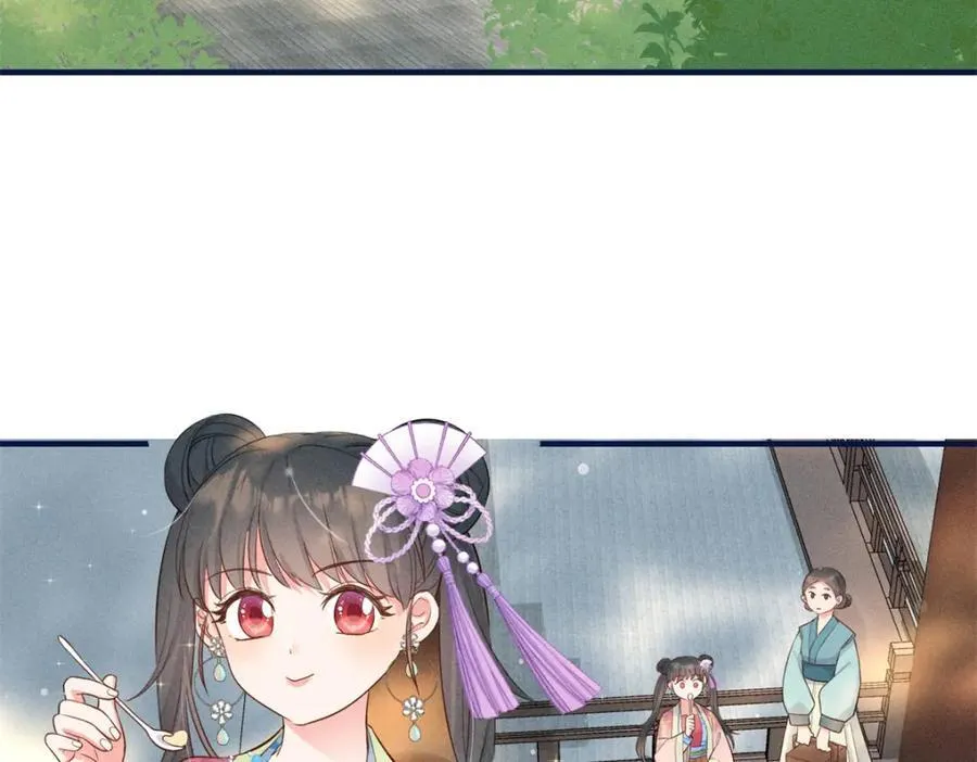10 我要南宝衣的嫁妆 第35页