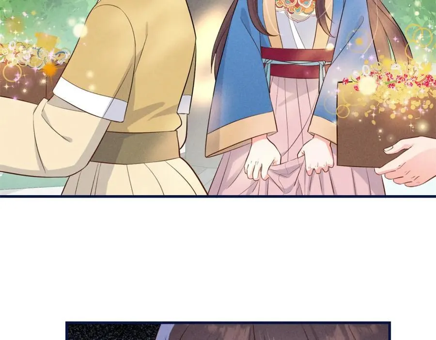 10 我要南宝衣的嫁妆 第39页