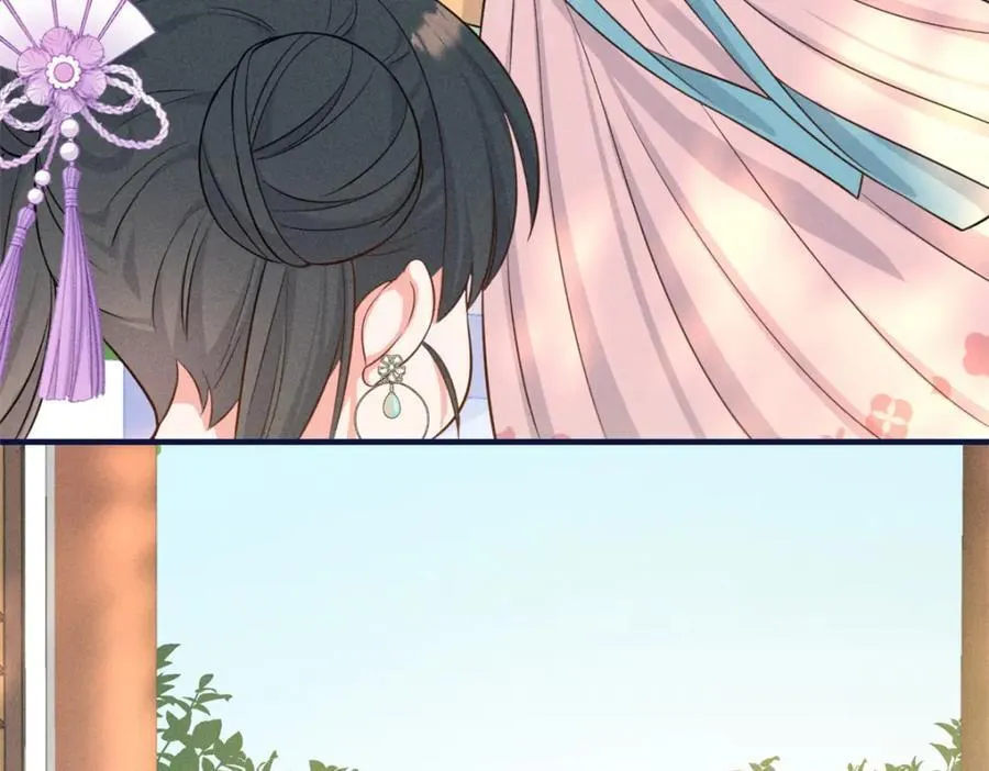 10 我要南宝衣的嫁妆 第44页