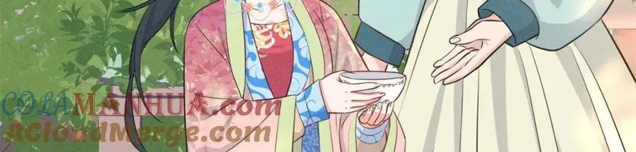 10 我要南宝衣的嫁妆 第46页