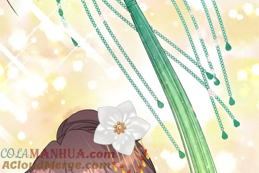 10 我要南宝衣的嫁妆 第58页