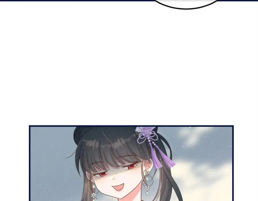 10 我要南宝衣的嫁妆 第60页