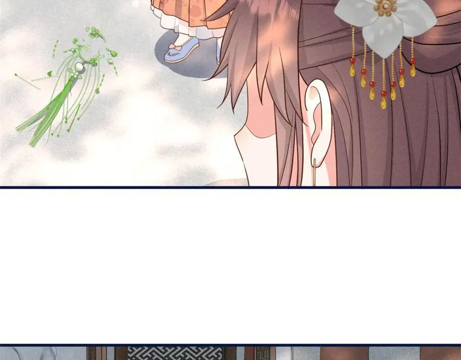 10 我要南宝衣的嫁妆 第71页