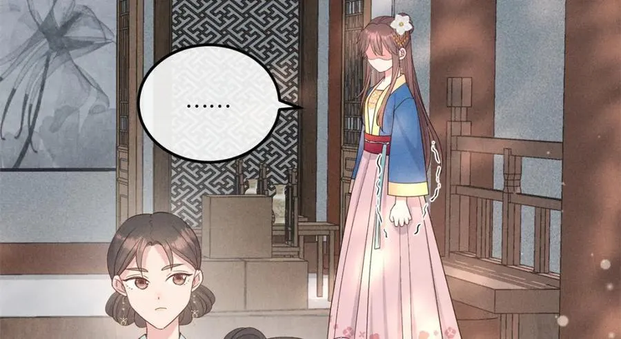 10 我要南宝衣的嫁妆 第72页