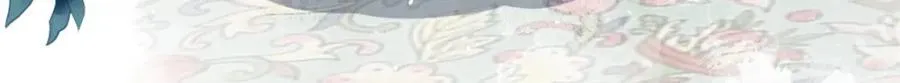 09 和二哥哥住在一起 第38页