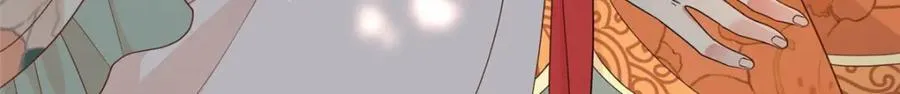 07 管教南宝衣 第102页