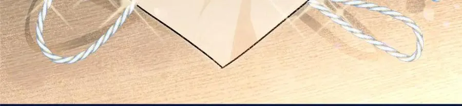 06 给二哥哥送温暖喽~ 第48页