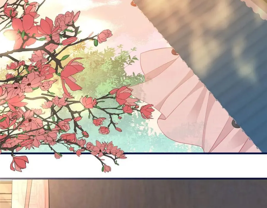 06 给二哥哥送温暖喽~ 第74页