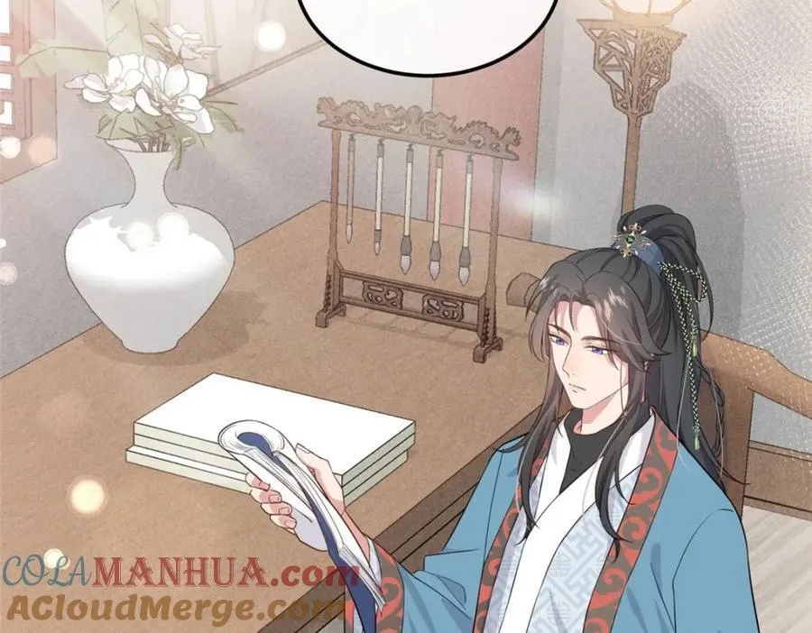 06 给二哥哥送温暖喽~ 第97页