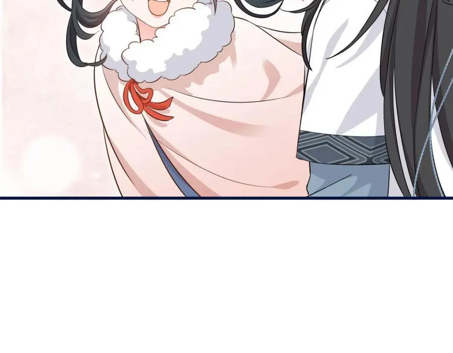 05 柳小梦的卖身契 第11页